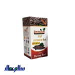 خرید شیره خرنوب هل کیم ترکیه ای
