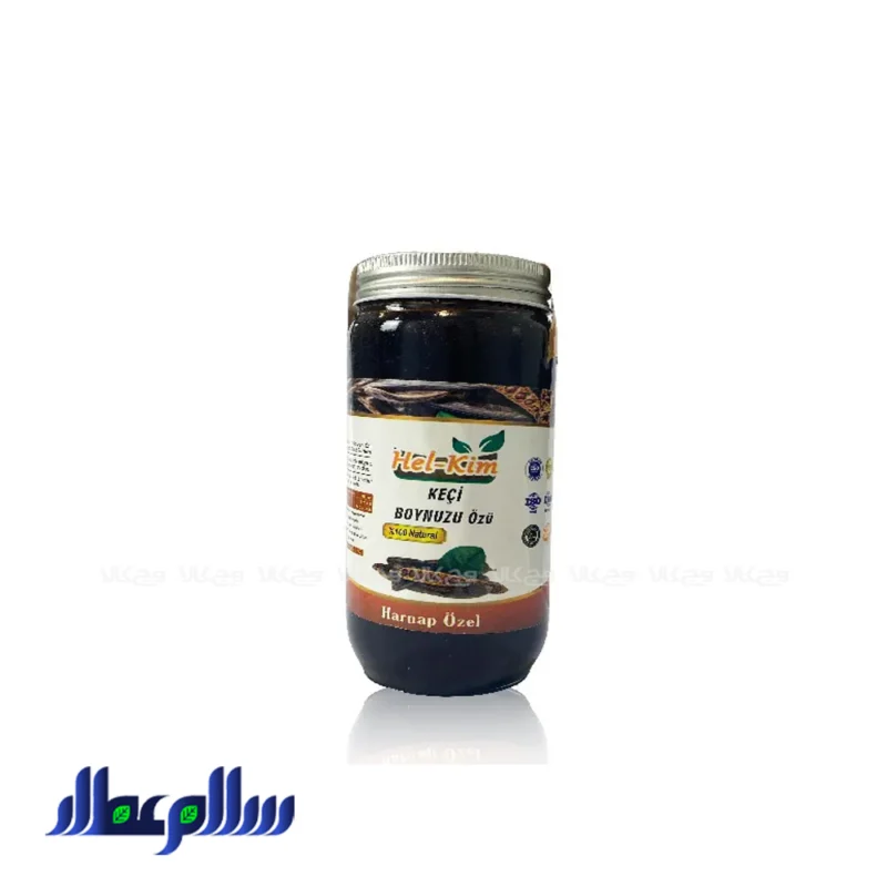 قیمت شیره خرنوب هل کیم