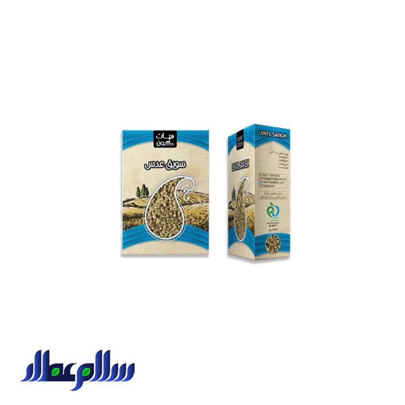 سویق عدس هپات گون