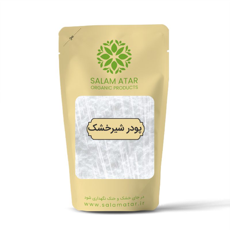 پودر شیرخشک