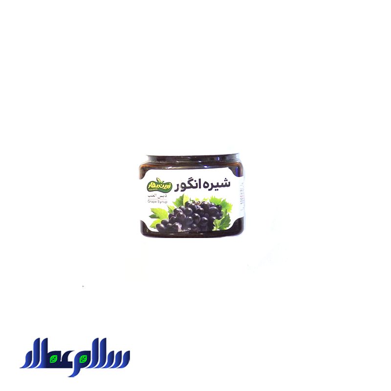 شیره انگور زرین بهار