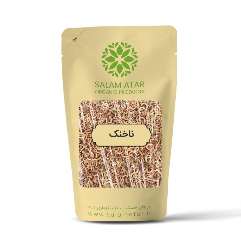 گیاه ناخنک ریز اصلی