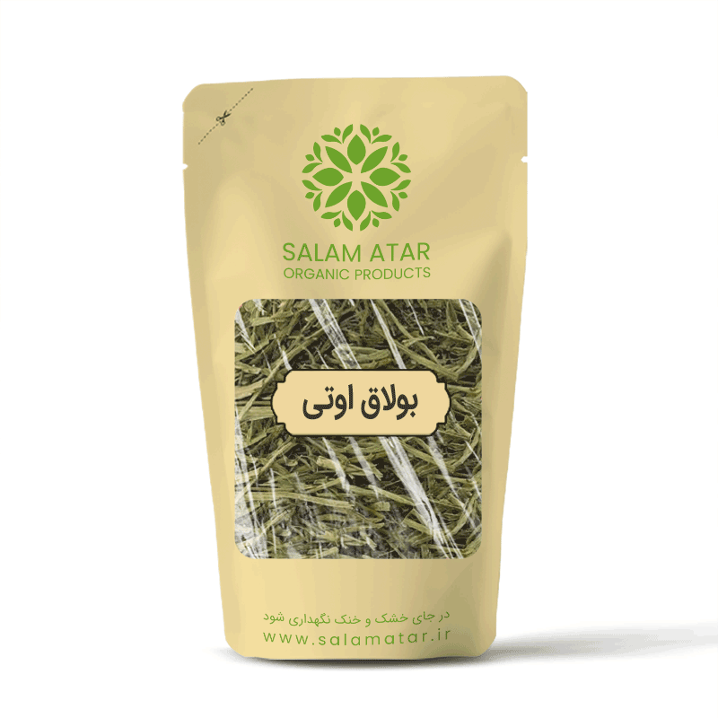 خرید گیاه بولاق اوتی