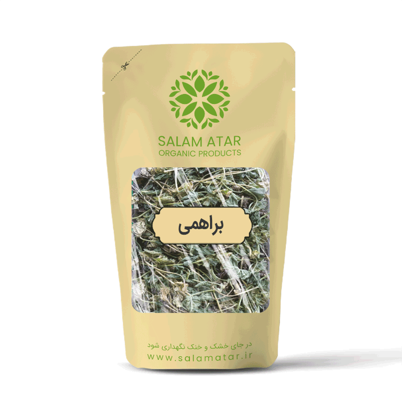 گیاه براهمی