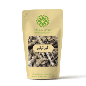 خرید ریشه اگیرترکی