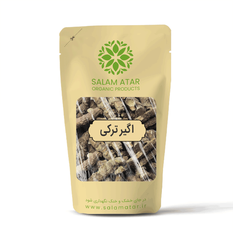 خرید ریشه اگیرترکی