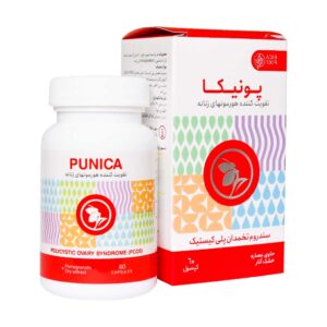 خرید کپسول پونیکا
