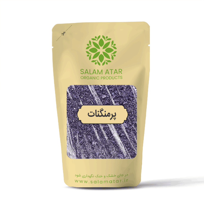 خرید پتاسیم پرمنگنات پاکتی