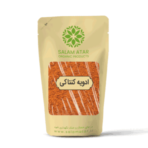 خرید ادویه کنتاکی مرینت