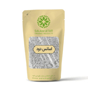 خرید پودر اسانس دود