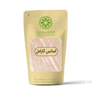 خرید پودر اسانس کارامل